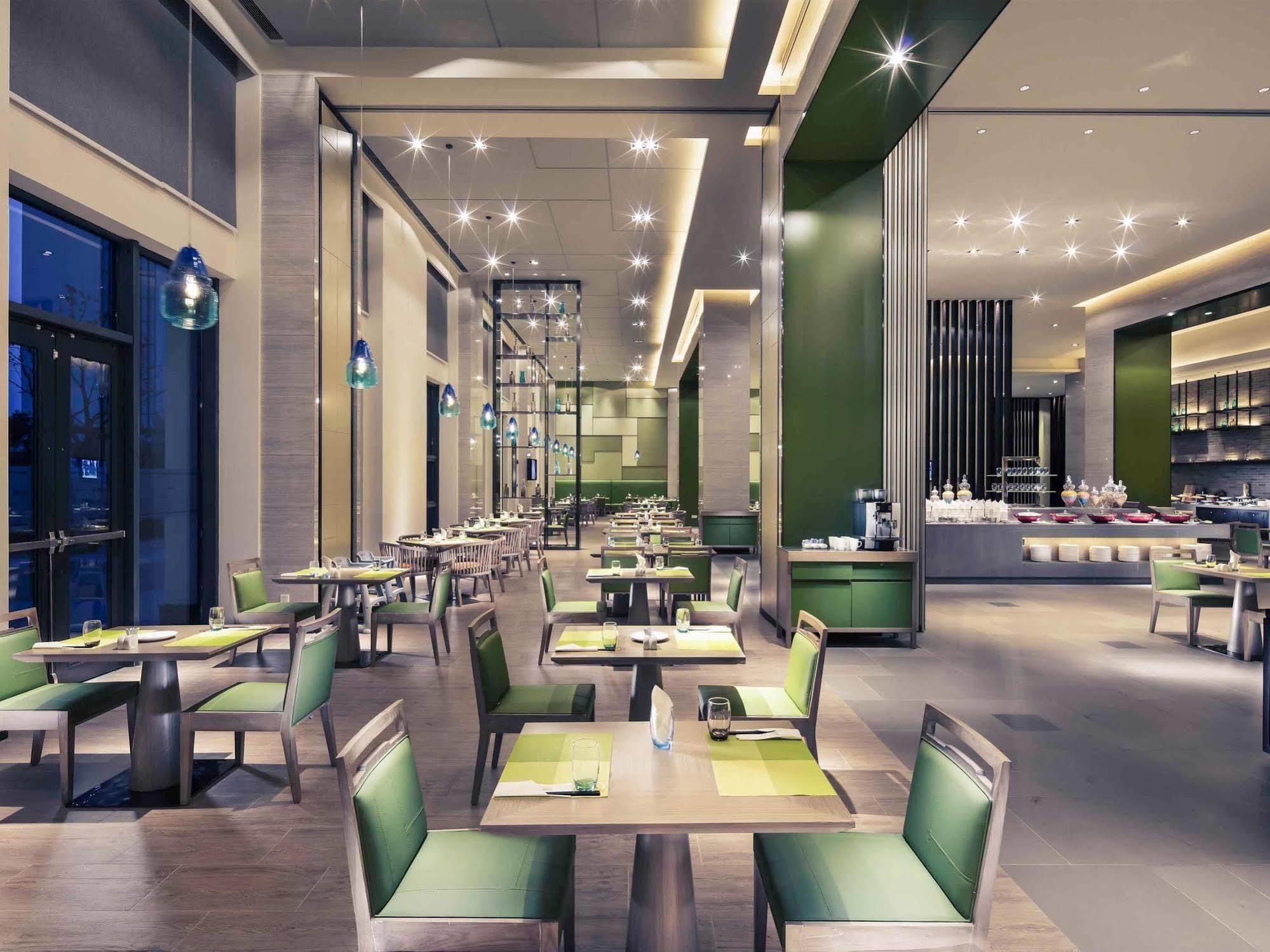 Mercure Hefei Sunac Buitenkant foto