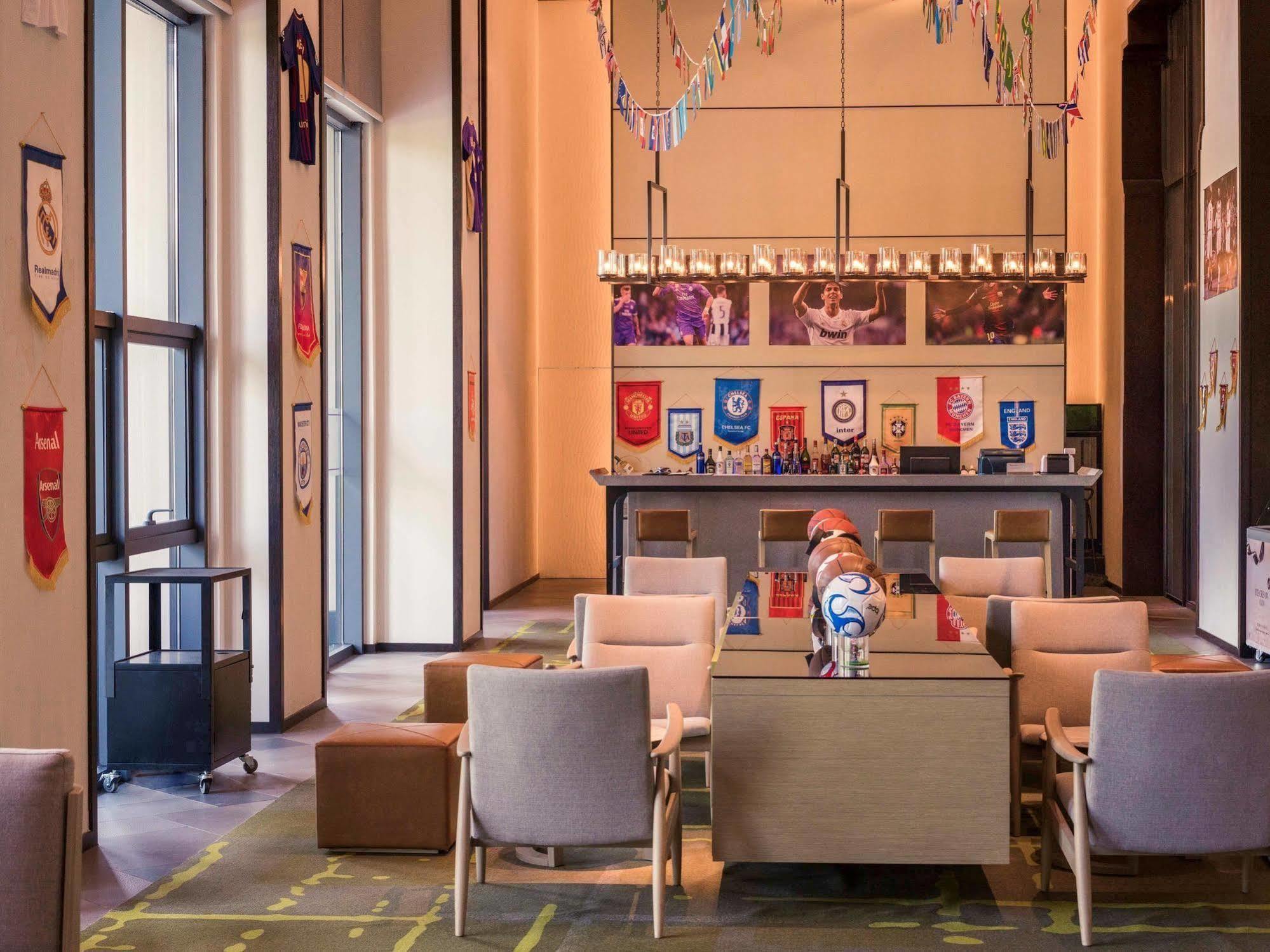 Mercure Hefei Sunac Buitenkant foto