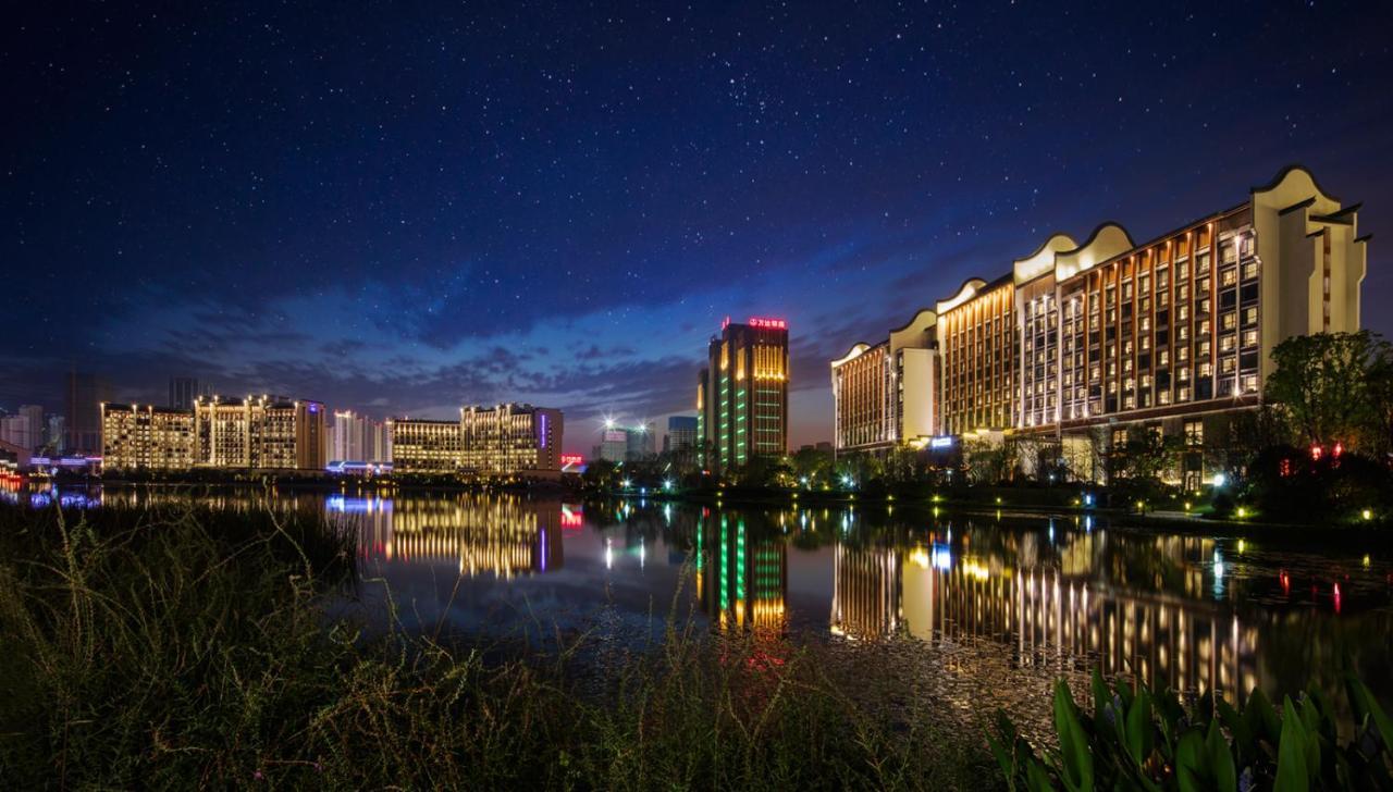 Mercure Hefei Sunac Buitenkant foto