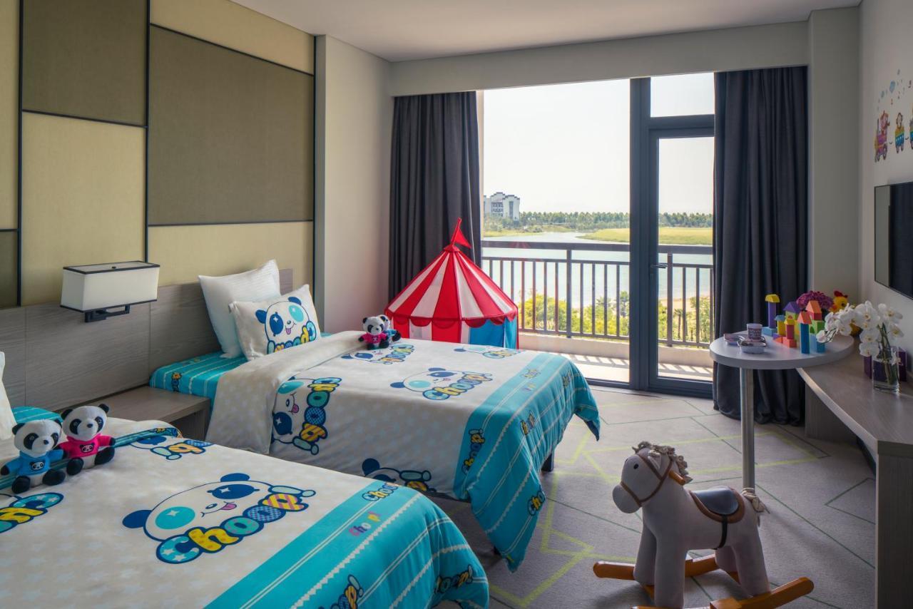 Mercure Hefei Sunac Buitenkant foto